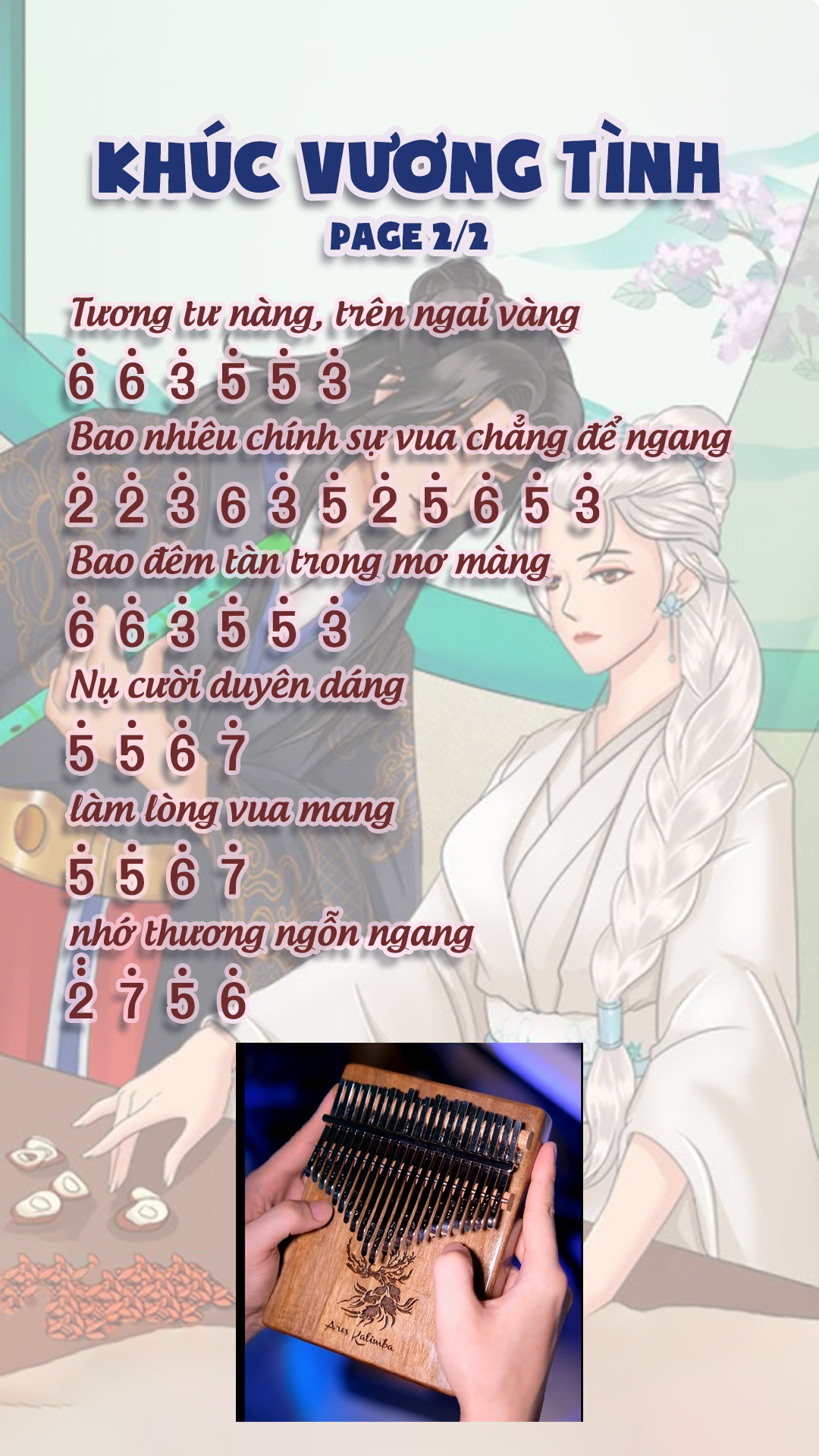 Khúc Vương Tình Tab
